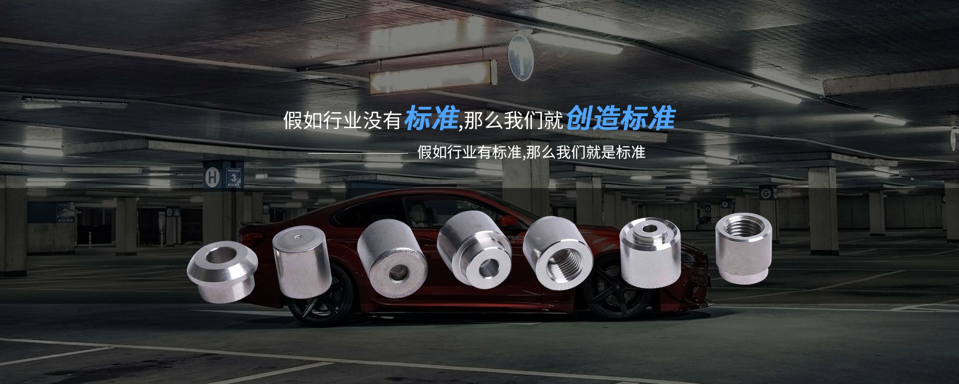 成都天哲网络广告策划有限公司