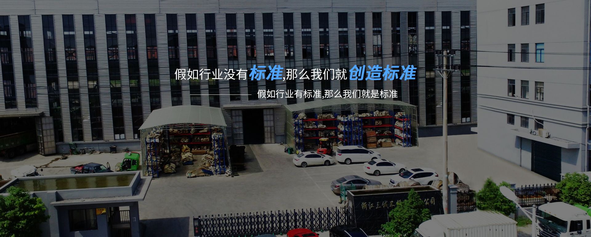 成都天哲网络广告策划有限公司