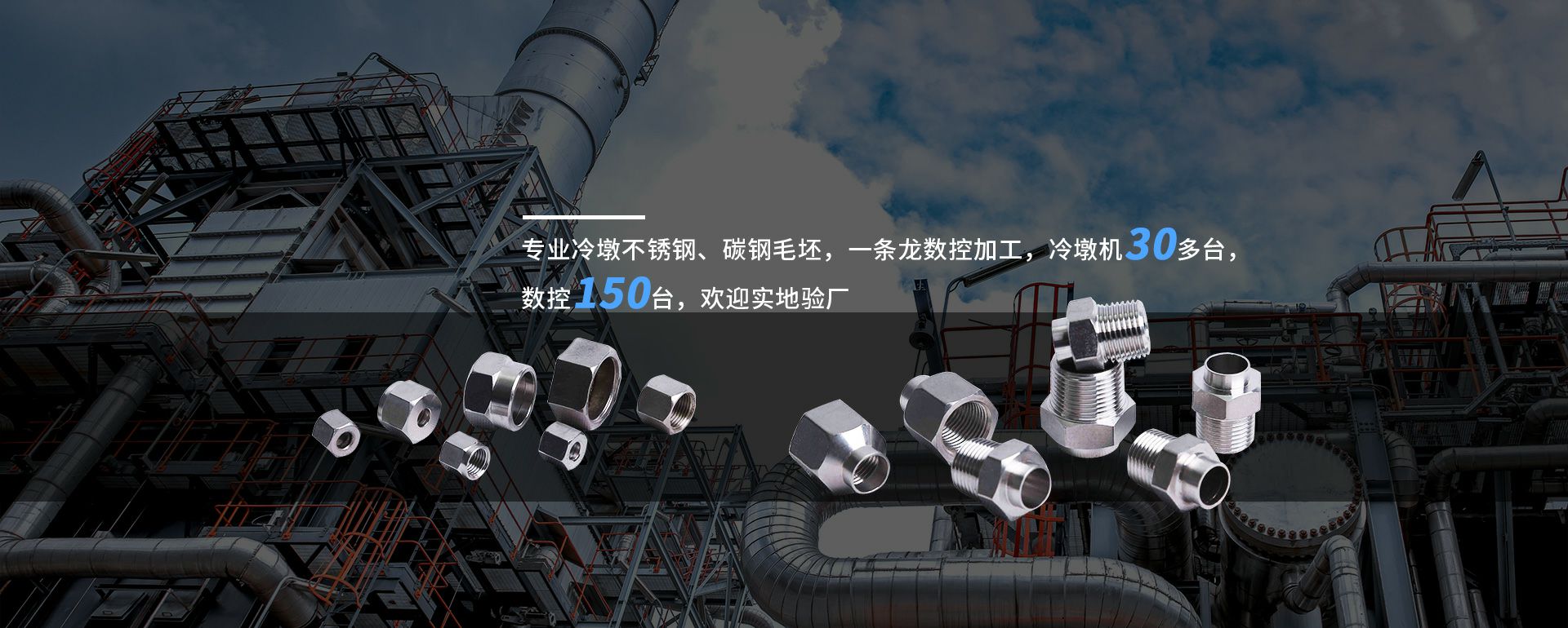 成都天哲网络广告策划有限公司